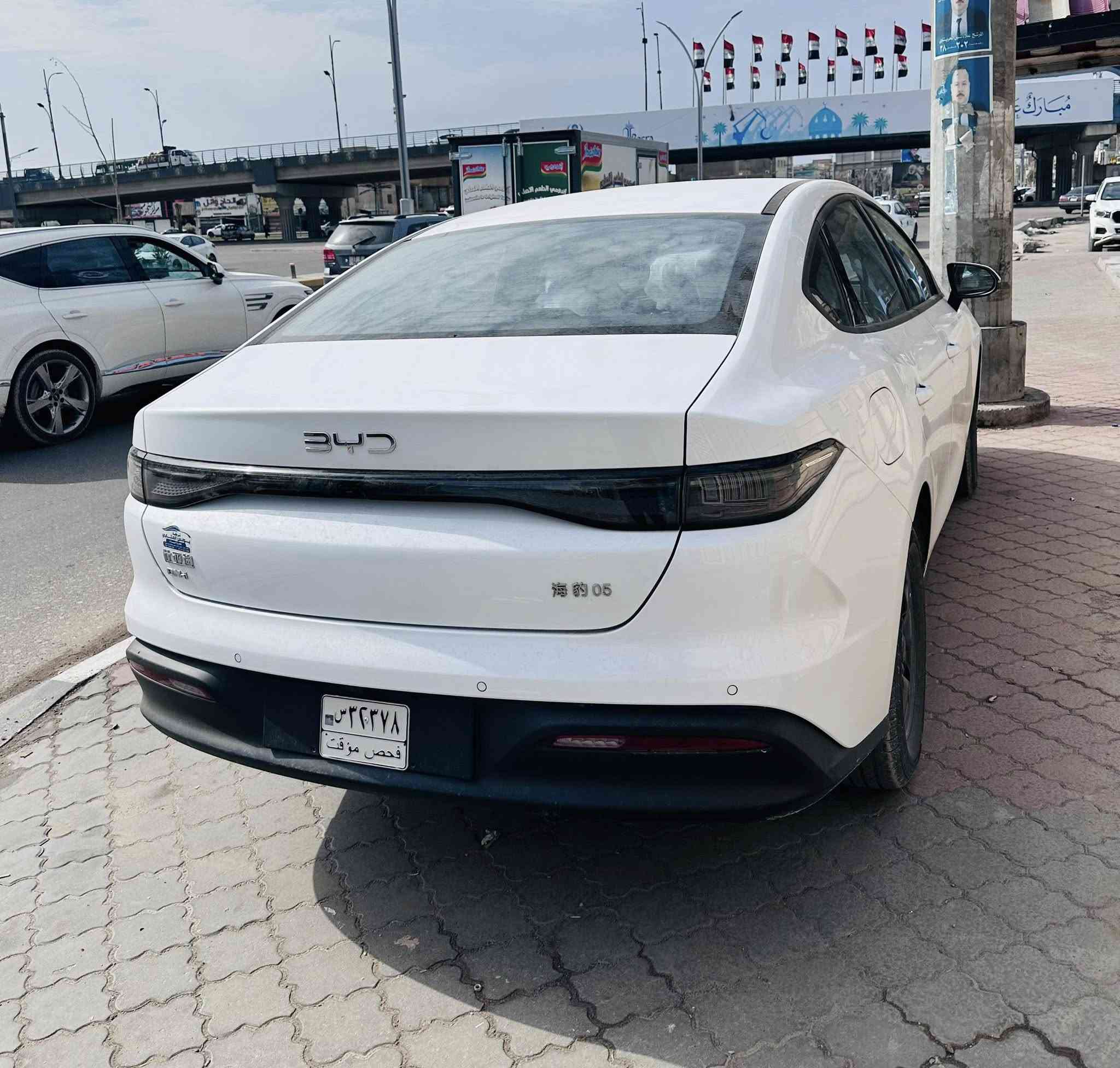 اللهم صلي ع محمد وال محمد
بي واي ديcl5 زيرو 2025 ع وضع الشركه 

ماشيه 400 كيلو فقط 

تترقم باسمك جميع المحافضات ورسوم الرقم 285الف 

سياره فول مكانها بصره 

سعرها 121 ورقه نهائي 

 ***********
