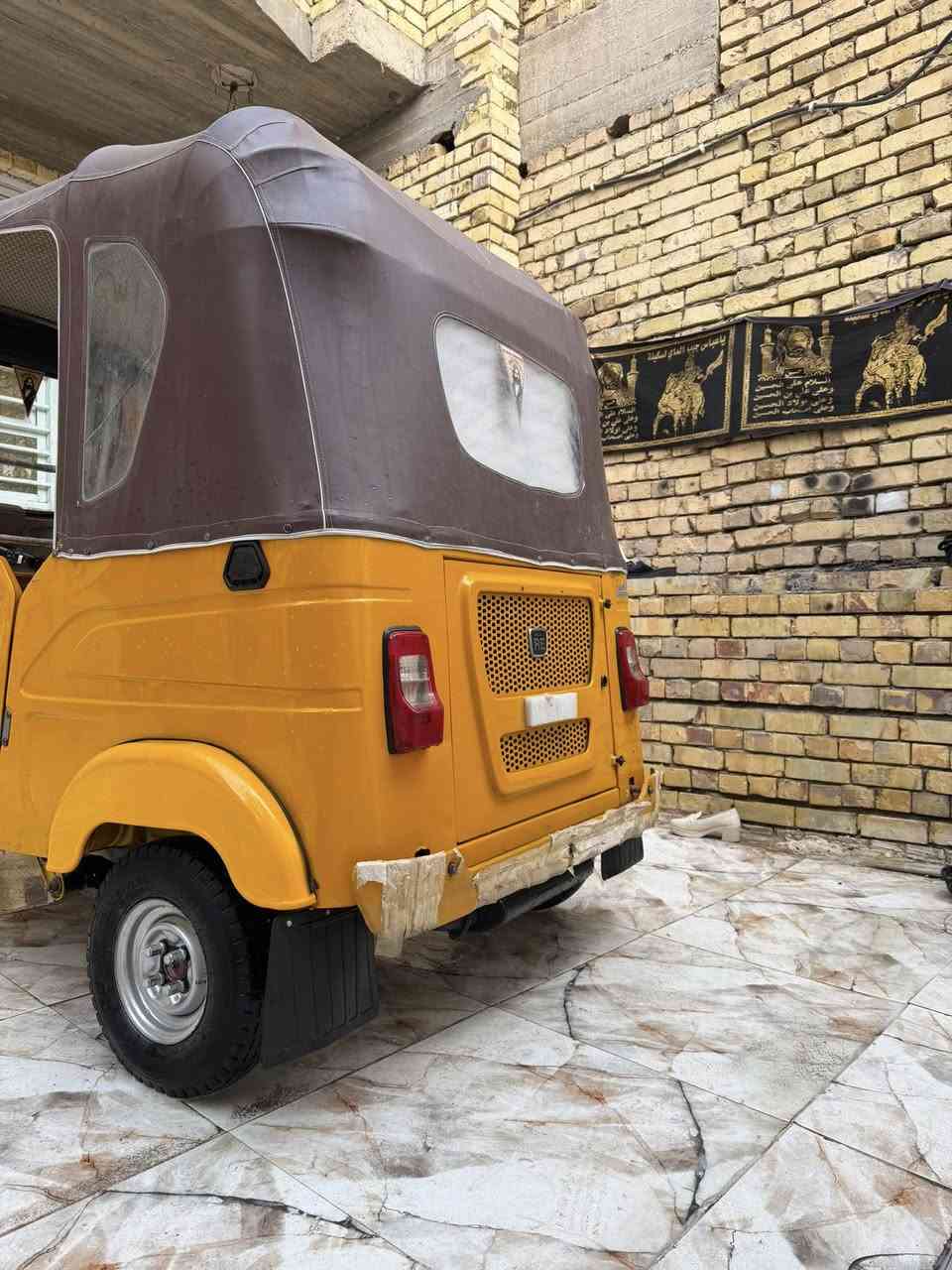 سلام عليكم تكتك 22 كفاله عامه.      ***********.      ,,,,    …..   ***********
