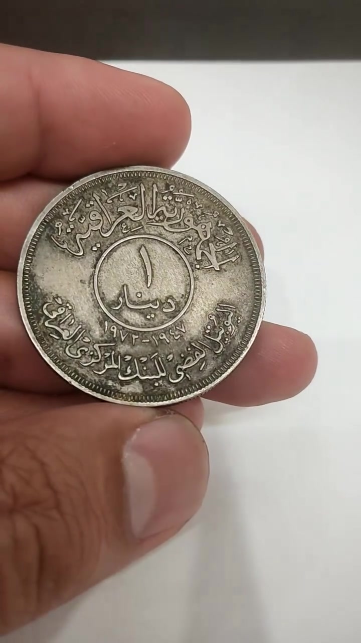 السلام عليكم عيد سعيد على الجميع 
دينار فضة اليوبيل الفضي للبنك المركزي (دينار النخيل) الحالة انسر 
مزاد يبدء ب$ وينتهي يوم غد الساعة ١١ ليلا" حظ موفق للجميع.


**إذا كنت صاحب هذا الإعلان وتريد حذفه لأي سبب، رجاءا أرسل رسالة إلى الدعم الفني**