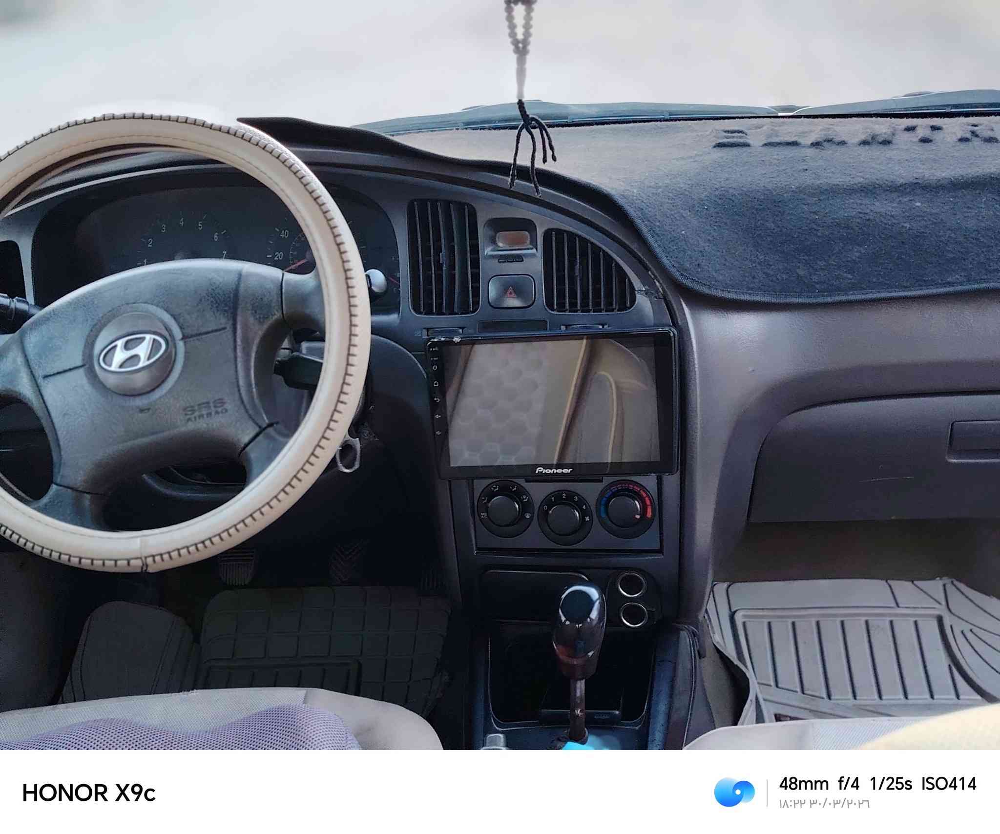 النترا 2006 كير عادي
بيه صفحه ٤ قطع
صدر نضيف
تايرت نص عمر
كير محرك شرط شرط
 السياره بسمي  تحويل ثاني يوم
سنويه لل 29
سياره راهمه شرط برغي متصرف عليه
فقط التبريد محتاج نواقص
المكان تكريت
ب 60 💲 💲  وبيه مجال حك الجيه
مكلف ب النشر رقم صاحبه ***********
