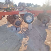 دسك تركي • حجم 20 • ميسان علي الغربي