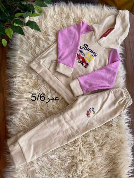 ملابس اطفال بناتي للبيع
السلام عليكم ورحمة الله 
ملابس اطفال بناتي للبيع من عمر سنة ونصف الى عمر 6 - 7 سنوات 

سعر قطعه 7 سبعتالاف 
متوفر توصيل كافة انحاء البصرة 

الحجز عبر وتساب فقط 
تواصل للحجز عبر وتساب : ***********
