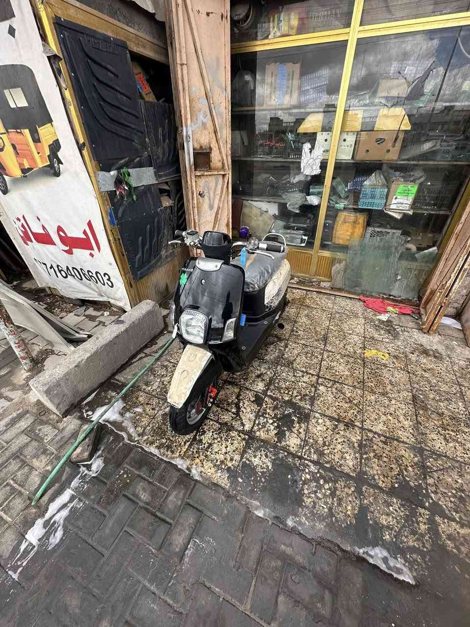 البيع بوليس نضيفه شلعه معدل دراجه المكان البصره


**إذا كنت صاحب هذا الإعلان وتريد حذفه لأي سبب، رجاءا أرسل رسالة إلى الدعم الفني**