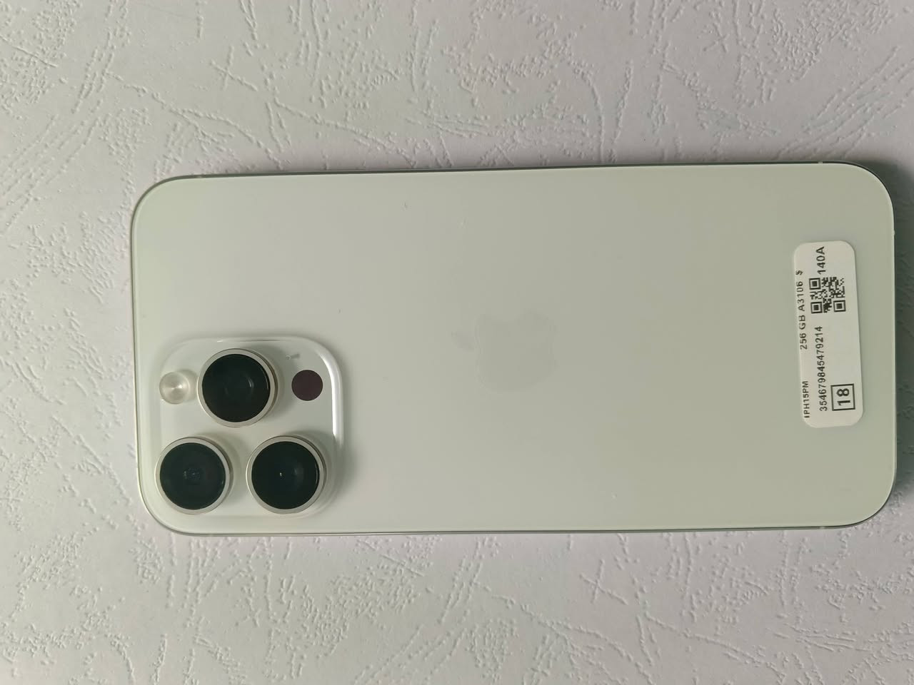 سلام عليكم 15pro Maxللبيع اي ستفسار الخاص مفتوح وهذا رقمي للتواصل ***********
