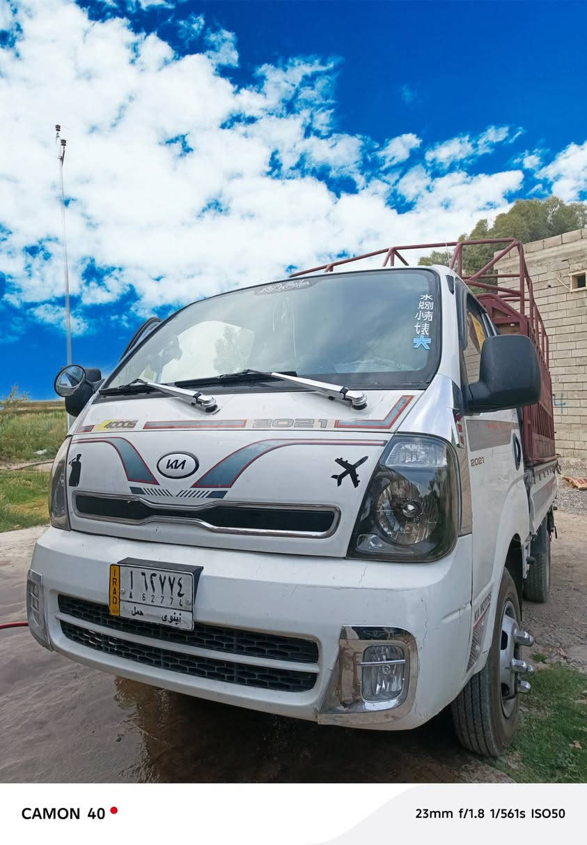 كيا فحل للبيع موديل 14فول نضافه رقم اجنبي شرط التحول غيرمتواجد ع فيس/‬‏‏‪
‏‪***********‬‏
‏‪***********‬‏
