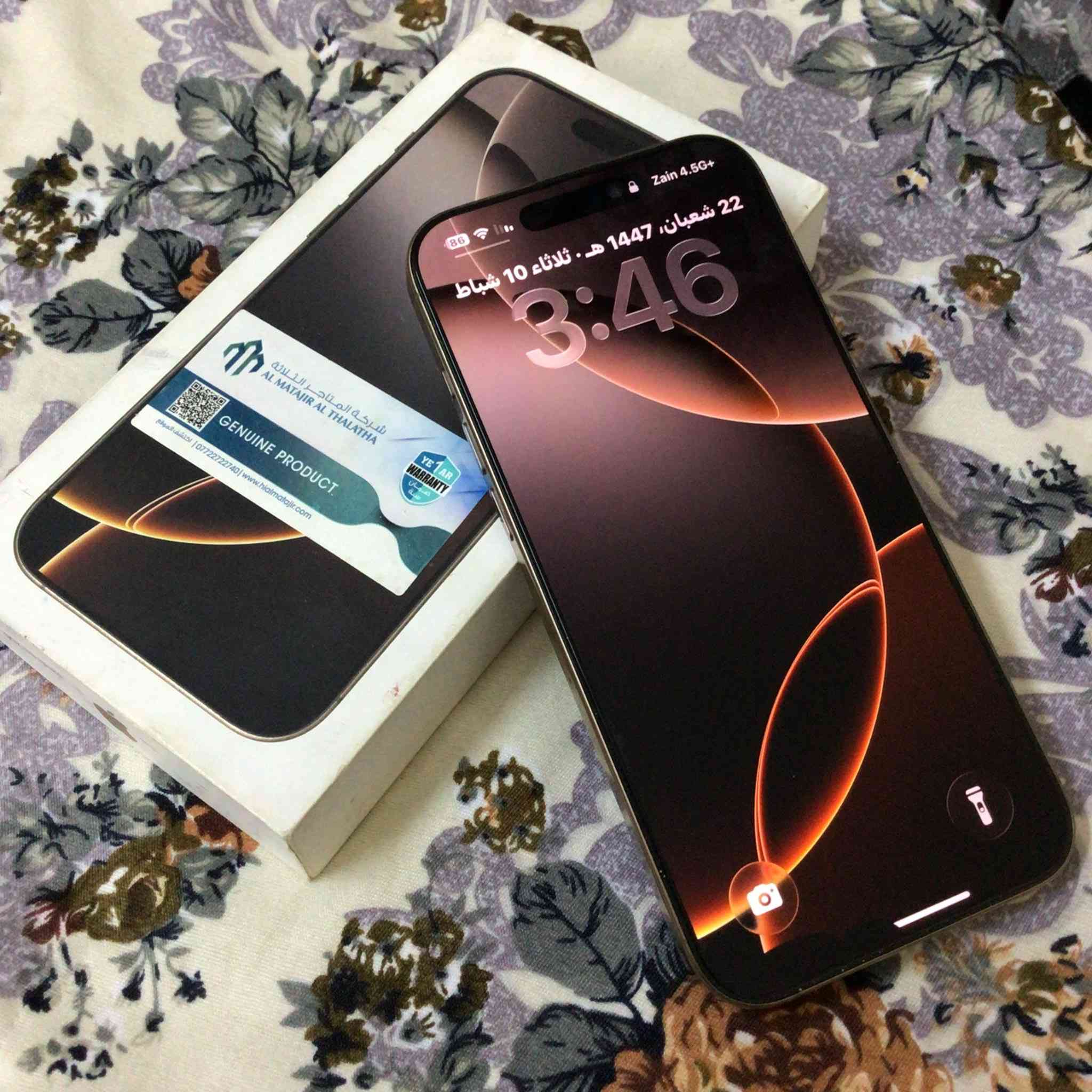 السلام عليكم ايفون 16 برو ماكس ذاكره 256 بطاريه 100 مشحون 131 مره كارتونه وياه الاصلي وكيبل الجهاز نضيف وجديد زلغ مابي بي فقط السواد قليل جوه مامئثر ع لمس ولا مبين اثر وكعه وين مايعجبك افحص السعر خاص


**إذا كنت صاحب هذا الإعلان وتريد حذفه لأي سبب، رجاءا أرسل رسالة إلى الدعم الفني**