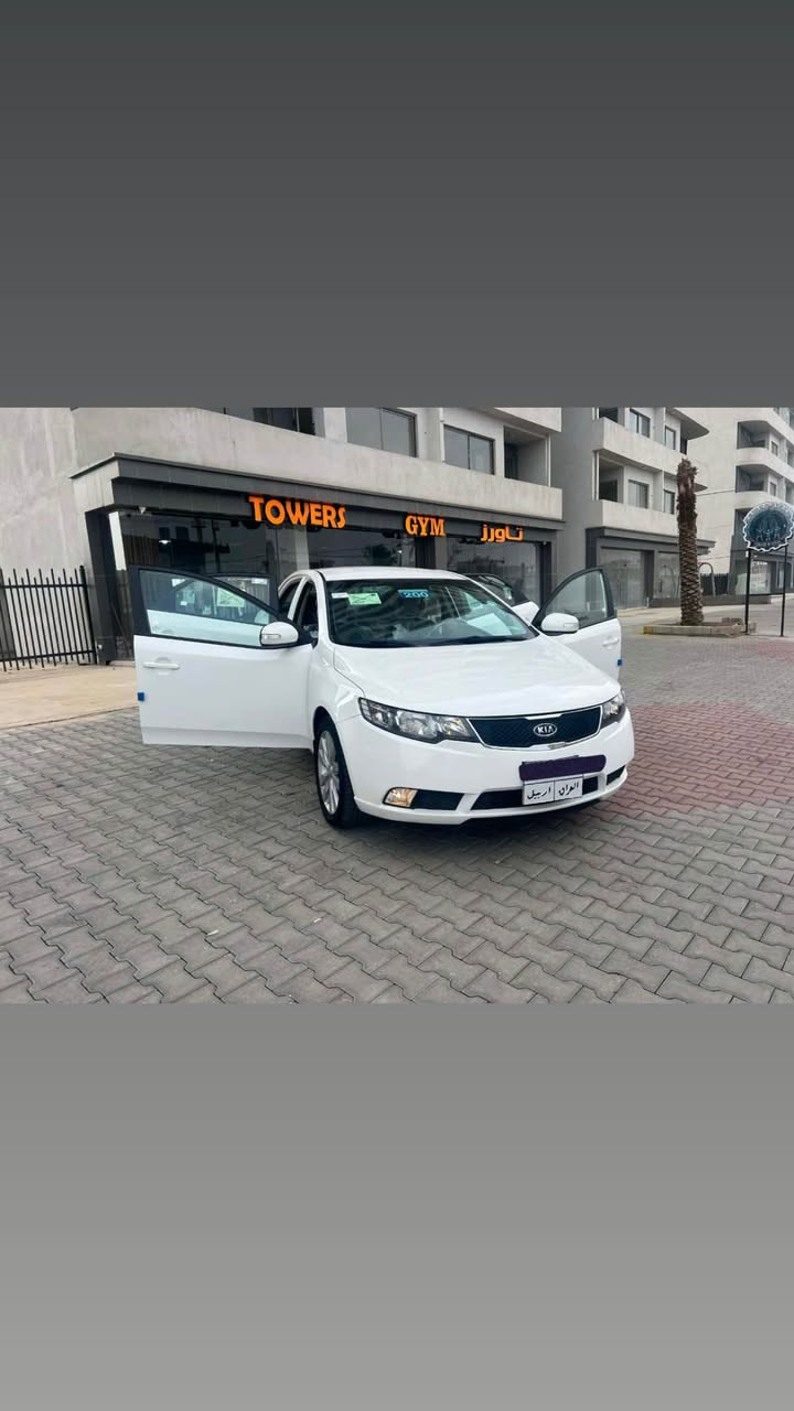 كيا سيراتو موديل2011خليجي 
موبايل***********
محرك دوش حجم16
كفاله عامه لاصبغ لا ضرر
موصفات 
ويل17
مرايه اشاره 
تحمات استيرن
حساس خلفي
بلاجكتو
داخل ماروني
بلوتوث
كير محرك بشرط 
ماشي 180
بشرط تحويل 
مكان سياره كركوك
استفسار*********** كركوك, العراق
