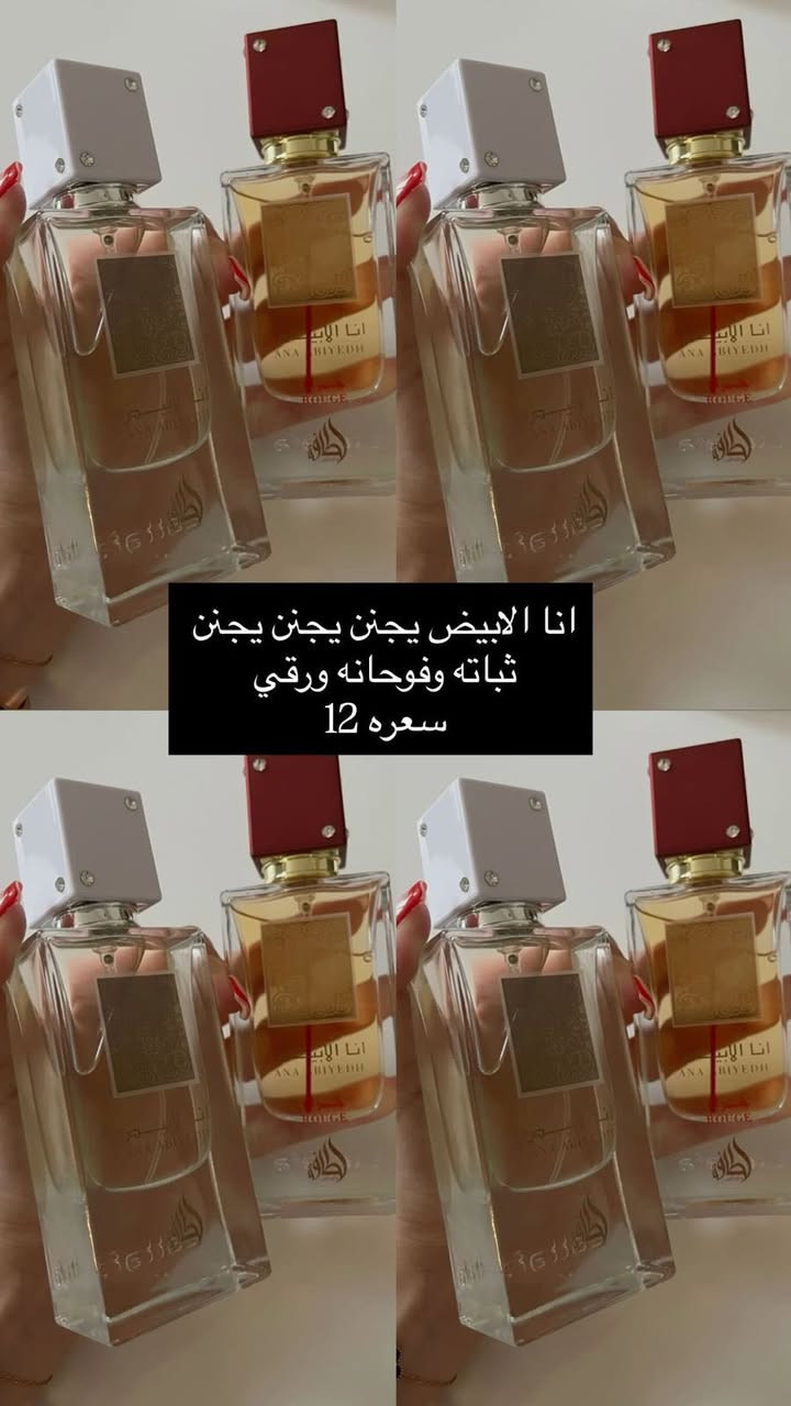 للحجز والاستفسار يرجى مراسلتي على الخاص


**إذا كنت صاحب هذا الإعلان وتريد حذفه لأي سبب، رجاءا أرسل رسالة إلى الدعم الفني**