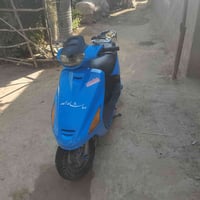 ياماها • مامفتوحه