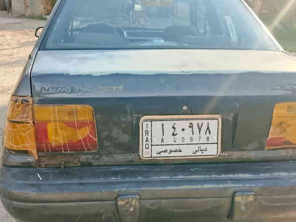 سلام عليكم لبيع او مرواوس كية بستة السعر 15العنوان ديالى سراجق***********
