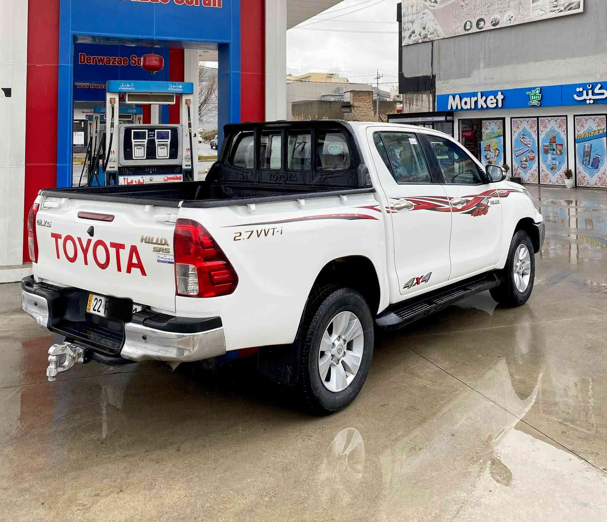 تۆیۆتە هایلۆکس مەرزیە 2016 دەبل ئەکسل سفری شەریکەی سەید نەهرۆ یەک دەستە لەشەریکەوە 125km عەقیقی رۆشتوە بەناوی خۆمەتا 2028 رەقەم هەولێرە ئەشیای بیلادی لەگەلە دوو سویجە فول مواسەفاتە سعودی گێر تۆماتیک ناوفۆرمیکە ڤۆلیۆم شاشە ئایپات کامیرە تەبریت مەرکەزیە حەساسە نیزام eco یە دەحامی نیکلە یەدە نیکلە ئاوێنە ئەوتۆیە چوار پستۆنە سیارەکە سێرفزی شەریکەی بۆکراوە تاوەکو ئیستاش هەر لەشەریکە رونی دەگۆردرێت پاک و خاوێن ماوەتەوە دەحامی بۆ دەحامی بەشەرت گێر مەکینە ئەکسل نەکراوەتەوە گشت  گیانی بەشەرت سەیارەکەکامل جوانکاری بۆکراوە تاخم کوشن و گاحی بۆکراوە لەگەل هۆکی دواوە    
بۆیاخی / نیە 
تعدیل/ نیە 
تەزرە / نیە 
جەمپی / نیە  
نرخی:264$ کەمێک محامەلە 
ژمارەی خاوەنی :واتس ئاپ:*********** أربيل, العراق
