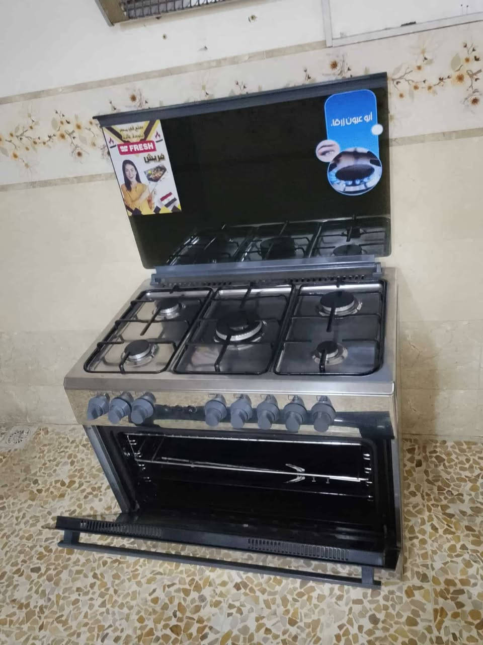 طباخ للبيع نيظام بور فرن  خطين وكل شغال وشرط السعر 200 وبي مجال اي استفسار ***********  ***********
