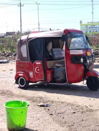 توك توك • موديل ٢٢ • القاسم الشراي