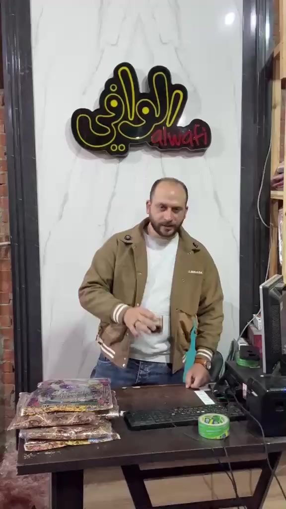 شغلنا علي الطبيعه أثناء التجهيز الاردارات اللهم بارك ربنا يحسن السوق للجميع 🤍🤍🤍 
من داخل مصنعنا 🥳🔥 
صليتوا علي الحبيب المصطفى صلى الله عليه وسلم 🤍🌹🌹🌹🌹🌹🌹🌹🌹🌹🌹🌹
https://chat.whatsapp.com/KnqgKCI7pTn14IpOj7d7Ls


**إذا كنت صاحب هذا الإعلان وتريد حذفه لأي سبب، رجاءا أرسل رسالة إلى الدعم الفني**