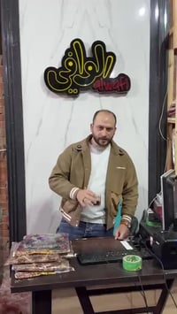 شغلنا على الطبيعة • من المصنع • تجهيزات