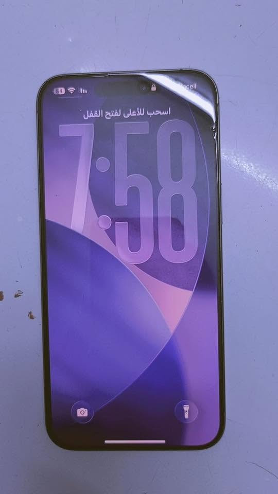تليفون 15 برو ماكس كامل ملحقاته مكفول مامفتوح بطاريه 87 السعر 950 وبي مجال الرقم: ***********
