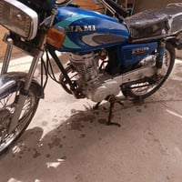 نامه • دراجة نارية نامه • دراجة نارية 2020 • نامه اصلي • سوق الشيوخ