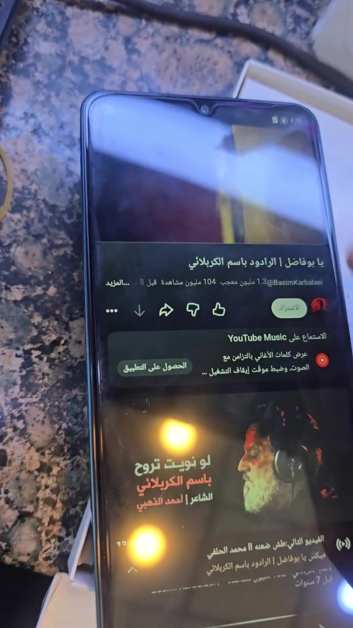 كلكسي A07 مقاوم للماء جديد نظافة ١٠٠% فقط مفتوح من الكرتونة حتى شريحة مامحططولة بي ضمان سنة مفتوح من الكرتونة صارله يومين


**إذا كنت صاحب هذا الإعلان وتريد حذفه لأي سبب، رجاءا أرسل رسالة إلى الدعم الفني**