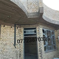 تأسيس كهرباء • حساسات إنارة • صيانة منازل