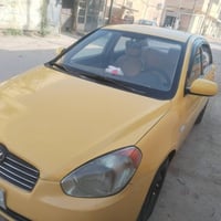 اكسنت • ٢٠١٠ • رقم نجف