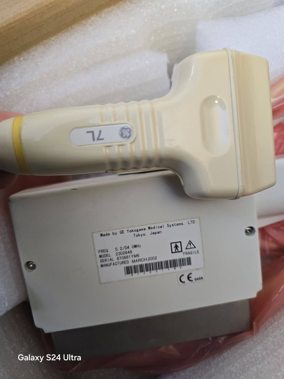 🔹 متوفر الآن بروبات سونار أصلية للأطباء والمراكز الطبية 🔹

نوفر مجموعة من بروبات أجهزة السونار عالية الجودة من شركات عالمية معروفة، بحالة ممتازة وأسعار منافسة جداً.

✔️ متوفر عدة أنواع مثل:• Linear Probe (L12-3)• Convex Probe (3Sc)• Vaginal Probe (V6-2)

🔹 الماركات المتوفرة:أجهزة وبروبات من شركات عالمية مثل GE – Philips – وغيرها.

💠 مناسبة لفحوصات:• البطن• القلب• النسائية• الأوعية الدموية• الأنسجة السطحية

✅ تم الفحص والتأكد من كفاءة العمل✅ جودة صورة عالية✅ أسعار مناسبة للأطباء والعيادات

📍 التوصيل متوفر داخل العراق📞 للاستفسار والتفاصيل:***********
