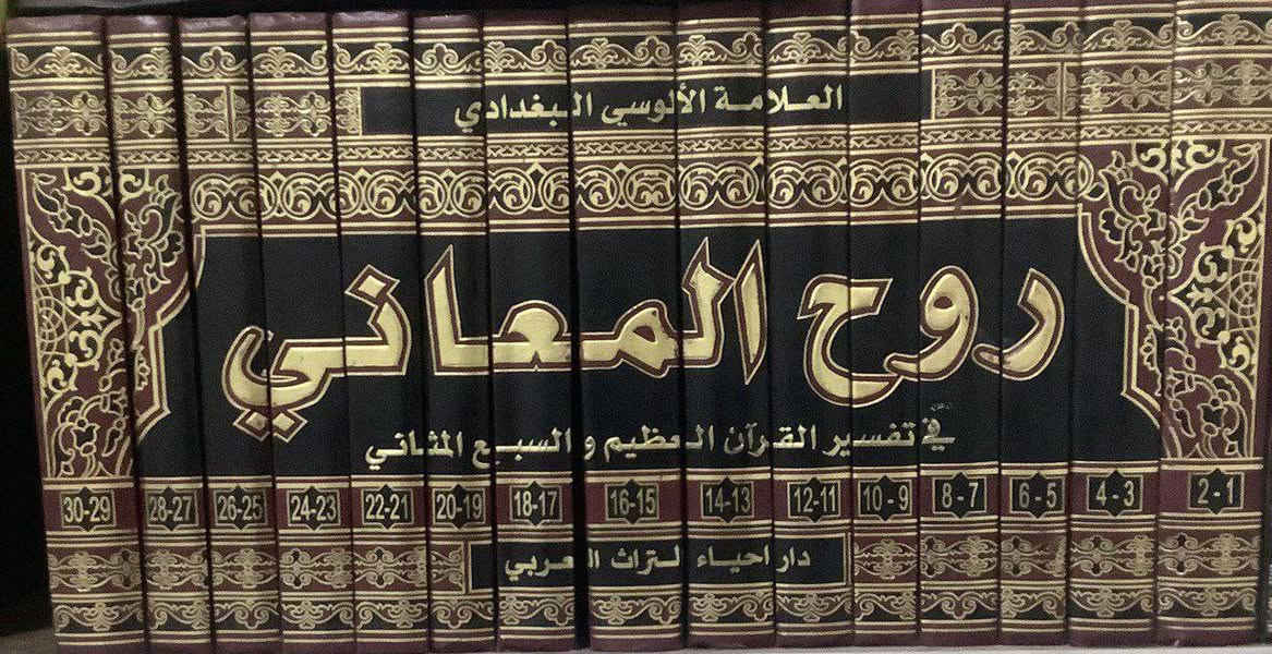 توصيل متوفر لجميع المحافظات ***********واتساب
