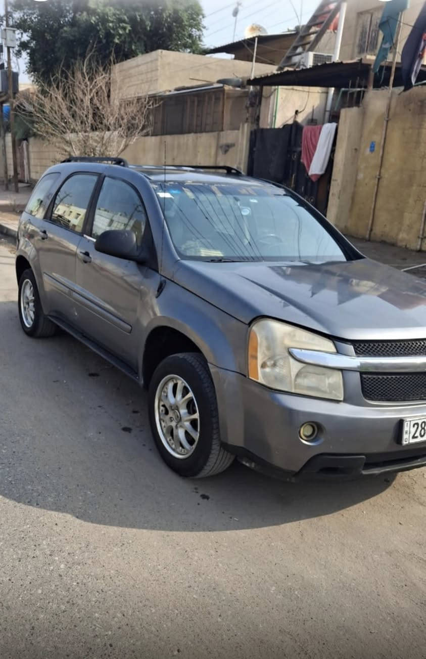 السلام عليكم للبيع شفروليت كوينكس موديل 2005 سيارة تبخر رقم نجف انكليزي باسمي هزه جديده سنوية الحد 2030تحويل ثاني يوم السعر 50 ورقة وبيه مجال انشاءالله   مكان السيارة بصرة اخوان اني مكلف بالنشر كلشي ما اعرف عن سيارة للاستفسار اكثر اتصل ع الرقم الباقي تفاصيل 
‭0783 330 0199‬
‭0773 330 0199‬
