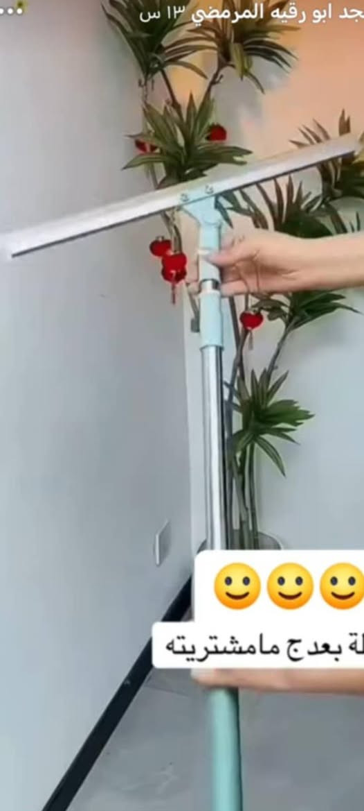 #حصريا #الماسحه_السحرية
#ترند #الديوانية #العراق #تنظيف #اعمار #تطور #اجمل #اكسبلور 
#حصريا لدى مجمع الصحة للمنظفات كل ماهو جديد في عالم المنزليه والمنظفات وبأسعار تنافسية العنوان 
بدايه شارع بريد التحدي قرب مستوصف الجمهوري الغربي للطلب والتوصيل واتساب ***********
