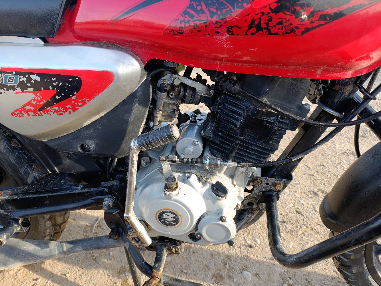 بوكسر جبلي 2021 كامل من كل شئ تطلع تراي يلا تشتري رقم انكليزي بغداد وبأسمي تحويل ثاني يوم مكاني ديالى المقدادية 