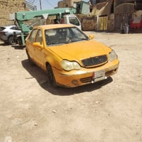 مراوس • سنويه • ٢٠٢٩