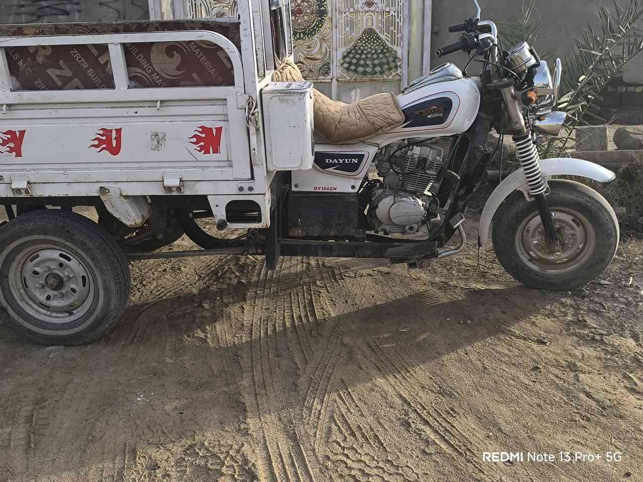 ستوته موديل 22 للبيع
للاستفسار هاذه رقمي ***********
واذا عندك تكتك مراوس ونتراهم بالفرق
