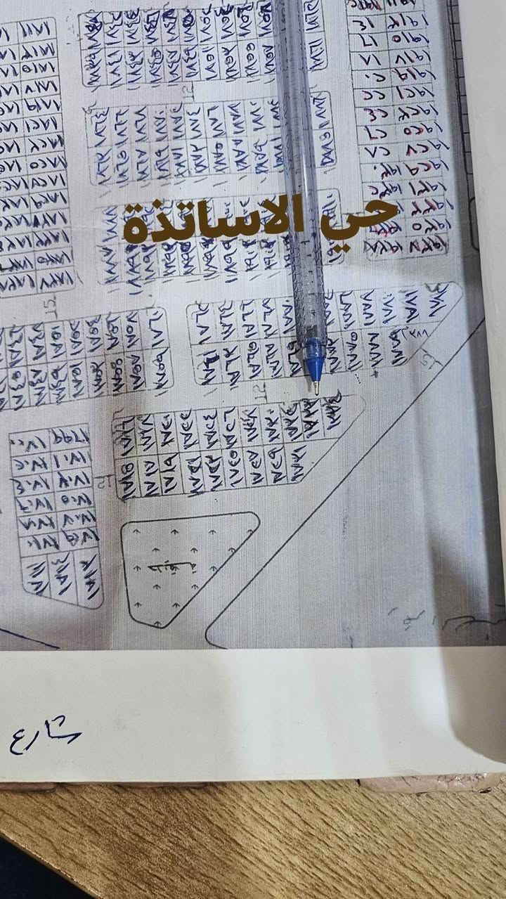 #للبيع 
قطع مناطق متنوعة.
#الاساتذة رقمها ١٧٣٣ مساحتها ٢٠٠م سعرها ٧٥ مليون.
#منطقة_٢٣ رقمها ٢٥٢٢ مساحتها ٢٠٠م مقابل خدمات قرب شارع ٦٠ والمجمعات السعر ٤٥ مليون.
#منطقة_٢٣ رقمها ٤١٤٧ مساحتها ٢٠٠م توزيعة الامن الوطني شوارعها سبيس السعر ٣٨ مليون.
للاستفسار اكثر اتصل على ***********
مكتب دارك للعقار.
