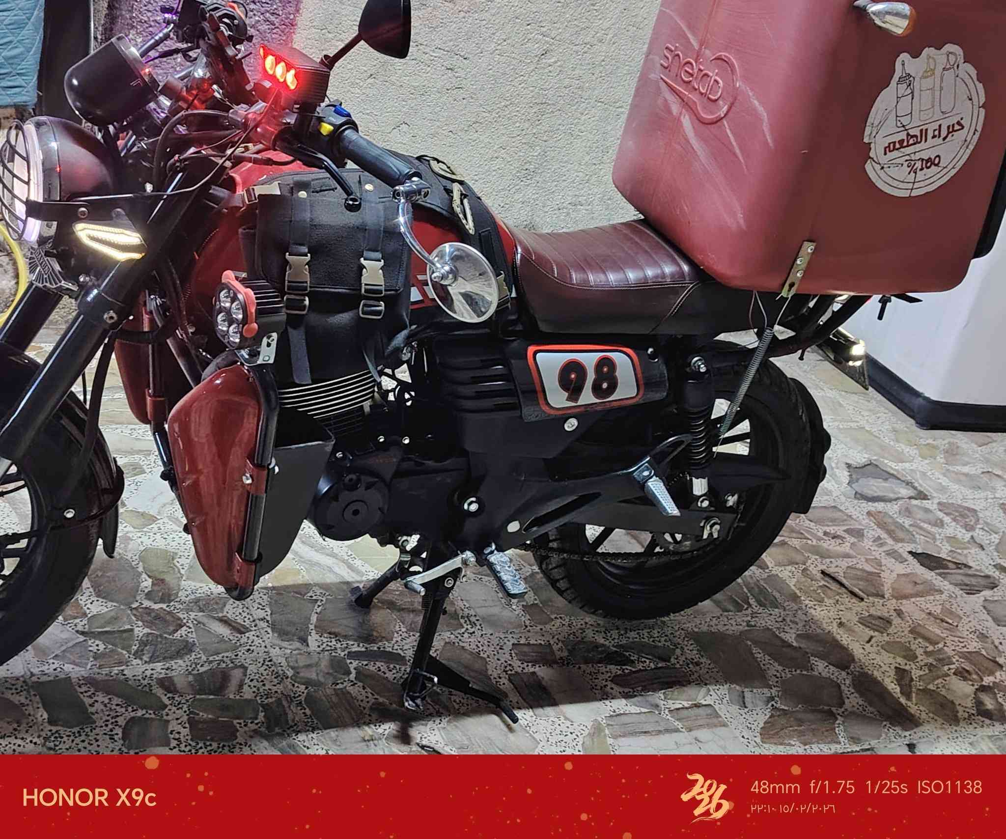 السلام عليكم دراجه دايون لايتي للبيع  دراجه مرقمه أربيل  باسمي تحويل ثاني يوم الدراجه كلشي ماعوزه سويجات 2 عنوان بغداد جميله السعر مليونين ونص  شراي يتصل ممتواجد خاص ***********
