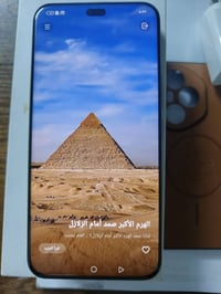 هونر 400 برو • بغداد • للبيع