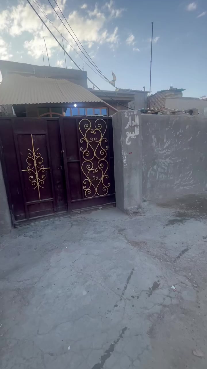 سلام عليكم بيت مساحه 110 متر منطقت الربعتلاف طابق واحد سعر خاص
***********
