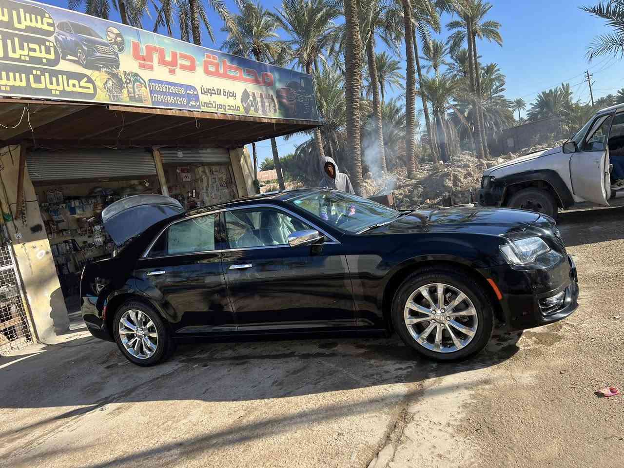 السلام عليكم (اوبامه مديل 19رقم بغداد بسمي تحويل ثاني يوم سياره حادثه 3قطع سياره مناسبه اي ستفسار اتصل ع رقم 
(***********)/وتساب موجود ؟
