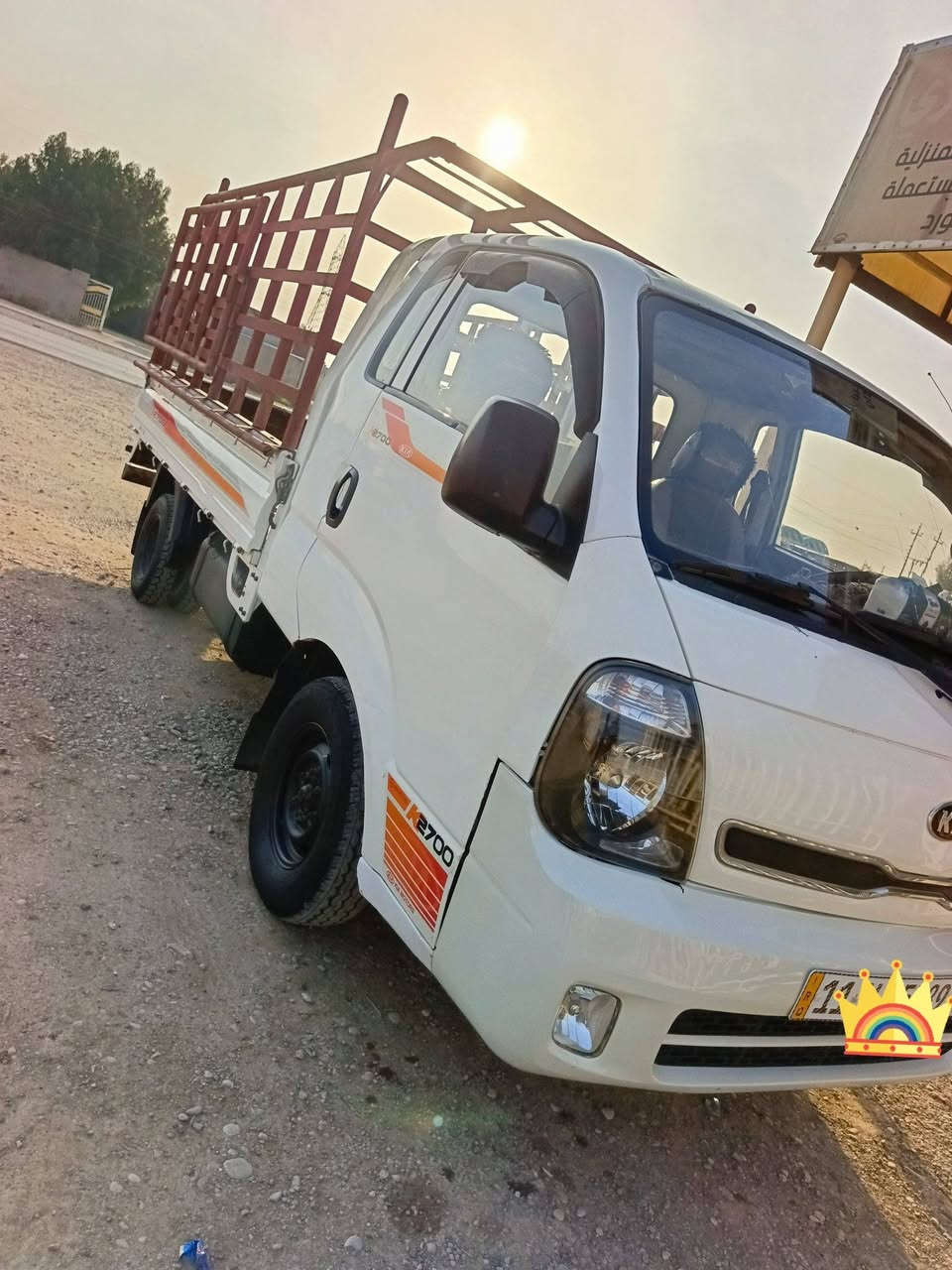 كيه موديل 16 رقم بغداد هزه جديد
تحويل مباشر مكان ديالى بعقوبة كنعان ***********

سعر 105 وبيهه مجال بيهه شويه صبغ
