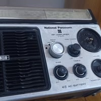 نشنل • نضيف • اجهزة