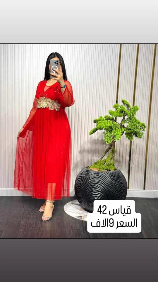 ملابس شي ان وتركي التواصل واتس اب***********
