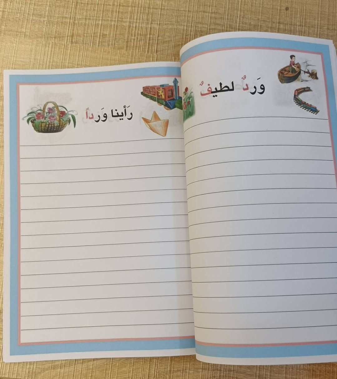 ✅مکتبة البيان 
🔴 نوفر لكم دفتر القراءة حسب الطلب للصف الاول الابتدائي  وبنفس ترتيب الكتاب مع اضافة صورة التلميذ وكارت التعريف
🔴لكثرة الطلب تم توفيره من جديد بشكل جميل جدا 
🔴 طباعة عالية الدقة ودفتر يدوم طويلا وخاص بالتلميذ
✅عنوان المكتبة: مكتبة البيان كسيرات شارع مدرسة ابو الاحرار مقابل مدرسة ابو الاحرار 
🔴هاتف:***********
🔴واتساب : ***********
🔴تليكرام baen14
🟡نحن الاكثر دقة واحترافاً
