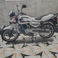 بوكسر • نظيف ٨٠٪ • بعقوبة التحرير