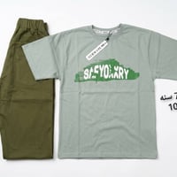 ملابس أطفال • مقاسات • توصيل