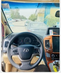 ستيرن • قفل محور • هاشميه