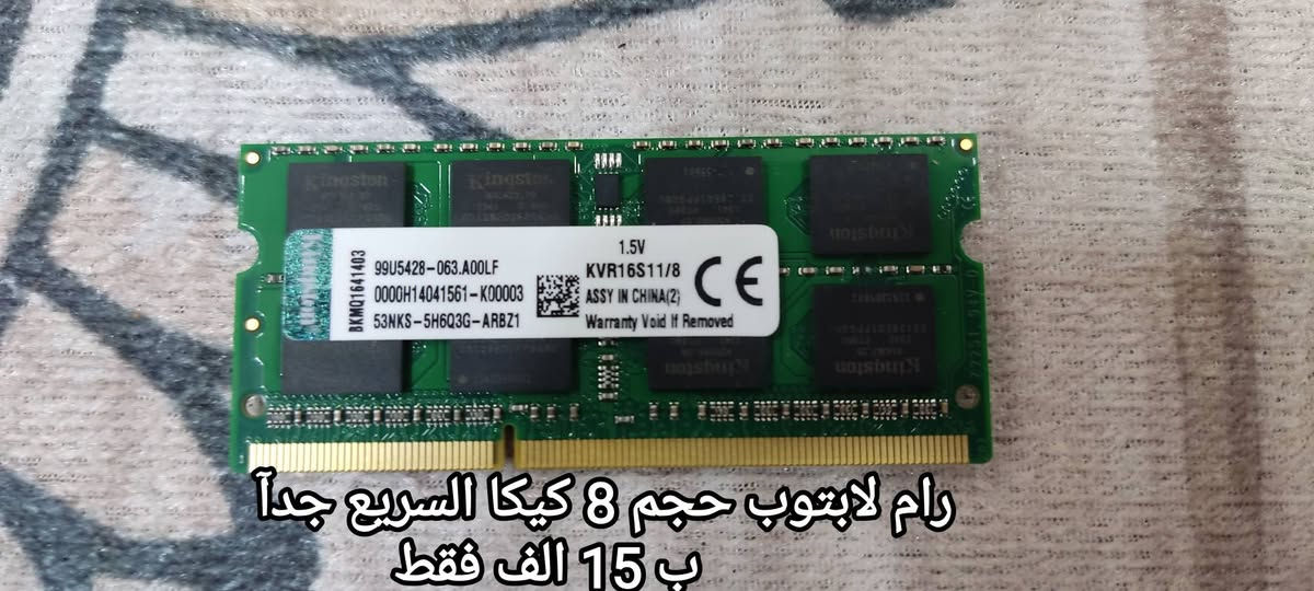 تفليش اسعار 🫪🫡🥶 .... وحق شهر رمضان الاسعار تفليش ☠️☠️ وحتى اقل من سعر السوك بهوايييي ... الاسعار بالصور كل صورة وبيها سعرها ... العنوان حي الخليج عمارة, ميسان


**إذا كنت صاحب هذا الإعلان وتريد حذفه لأي سبب، رجاءا أرسل رسالة إلى الدعم الفني**