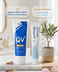 للحجز_والاستفسار مراسله عبر الواتساب 07764276907✅ او عبر الصفحه  الفيس...