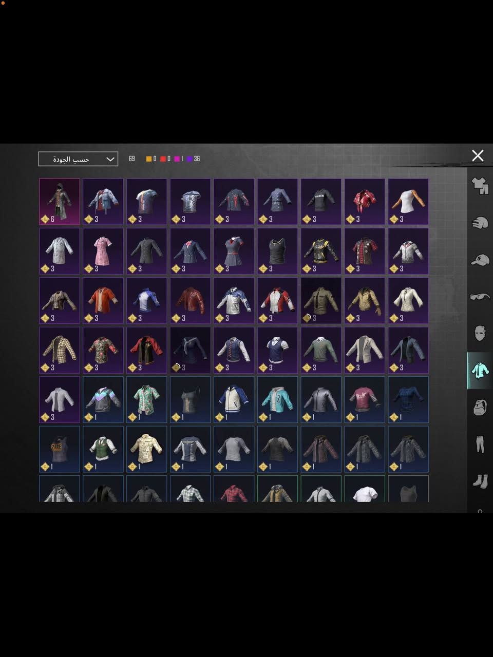 السلام عليكم🤝 
❗️مكلف بل نشر❗️
⚠️للبيع⚠️ 
🎮حساب pubg 🎮
‼️الحساب كلشي موضح بل فديو والصور ‼️
🔗ربط نظيف 🔗
سعره 💵 275,000💵 بي مجال قليل
📍مكاني نجف 📍
🗣️للتواصل على الرقم الاتي فقط 🗣️ 
❌ 0784 863 9234❌
