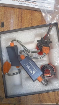 H7 • ادابتر • توصيل