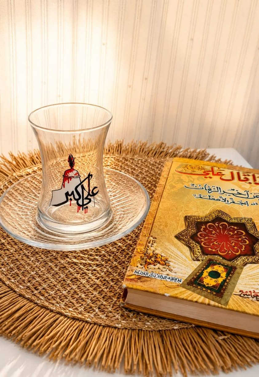 سعر السيت الستكان ب١٠
بروشات خسبيه ب٥٠٠ القطعه
مبخره ب١٠
توصيل جميع محافظات ٥
توصيل بلد دجيل الفين


**إذا كنت صاحب هذا الإعلان وتريد حذفه لأي سبب، رجاءا أرسل رسالة إلى الدعم الفني**
