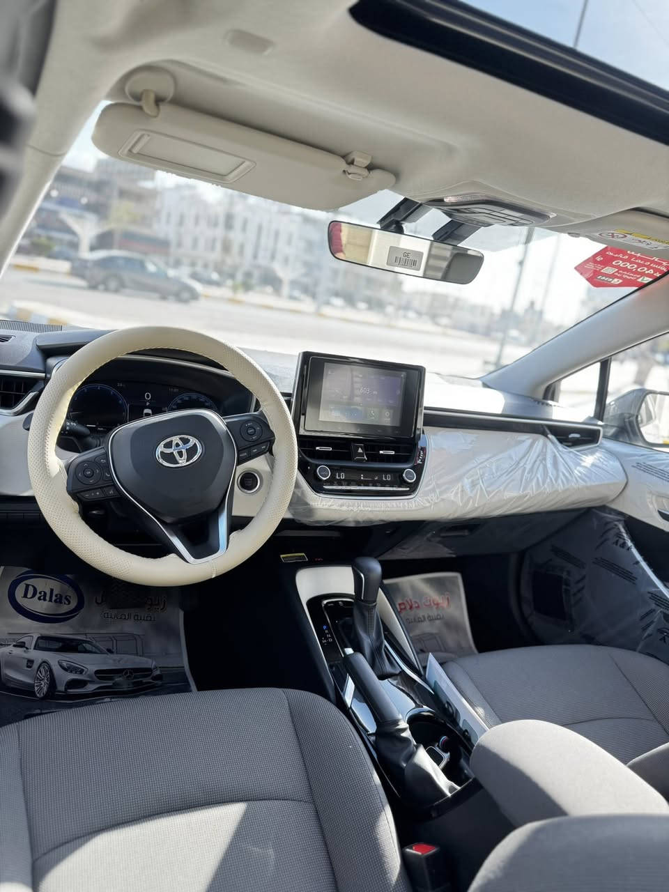 (﷽ )
‎ماشاءالله تبارك الرحمن 

تويوتا كورلا ساز

رقم اربيل 

موديل   : 2025

المحرك : 4 سلندر - 1800 

اللون     : الابيض 

العداد   : زيرو    800كيلو 

المواصفات :

#سلايت كامل المواصفات 

بصمة تشغيل . شاشة معلومات كبيره . كاميرا خلفيه . حساس امامي خلفي . عدادات ديجيتال. ويل 17 . تحكم ستيرنج . مقاعد مخمل لونين . اضويه اماميه ليد . كشافات اماميه ليد . ABS . ايرباج . نظام مانع انزلاق . 

 

:

*********** :

 واتساب 📞
