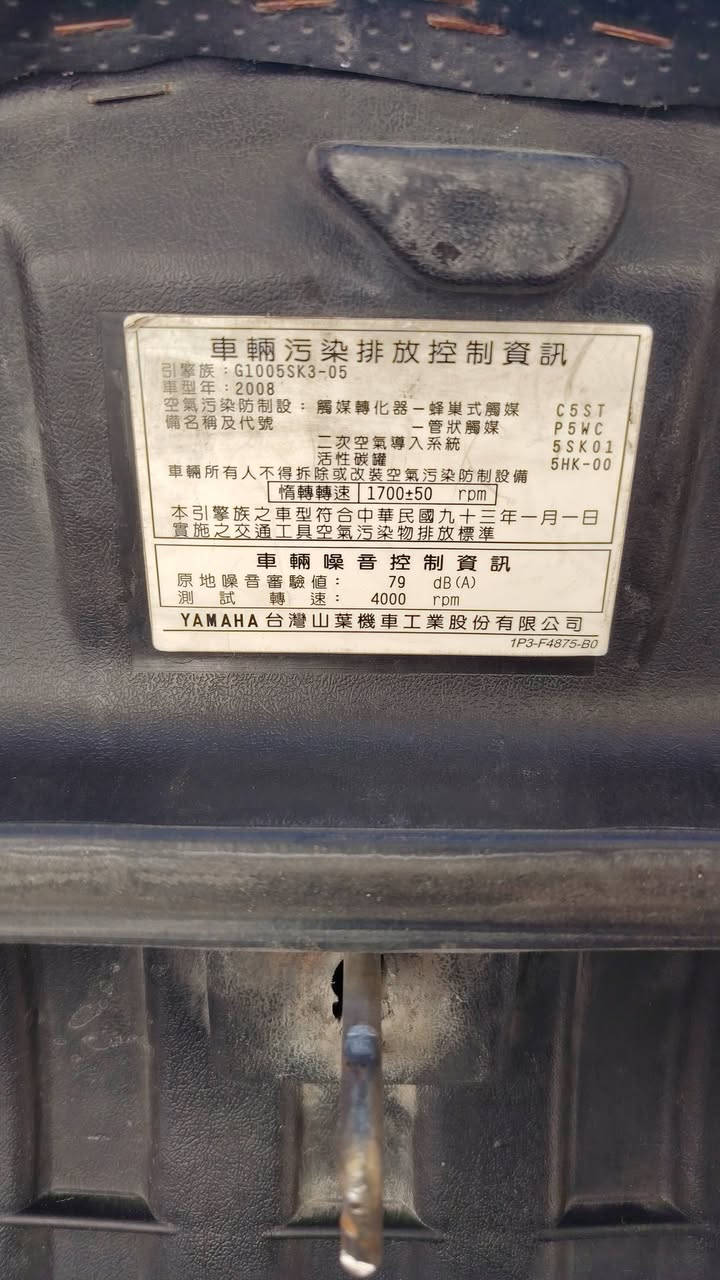 سلام عليكم ماكس عدله دراجه ماصارله هواي من طالعه حاويه موديل 2008دراجه نكره صلف مابيه نقص بكد الشعرايه بلاديه دراجه من الطول لطول كله بلاديه مابيه برغي تجاري دراجه جيب وياك فيتار وتعال افحص وين ميعجبك افحص شرط من شغله يشهد الله متسمع صوته دراجه خرسه ماشالله وشرط تصعد اذا مو معدلك 120لا تاخذ الدراجه 
مكاني فلوجه حي الشهداء السعر 950وبيه مجال رجان المايعرف اسعارهن ليسوي نفسه هوه وماوره 
***********
***********
